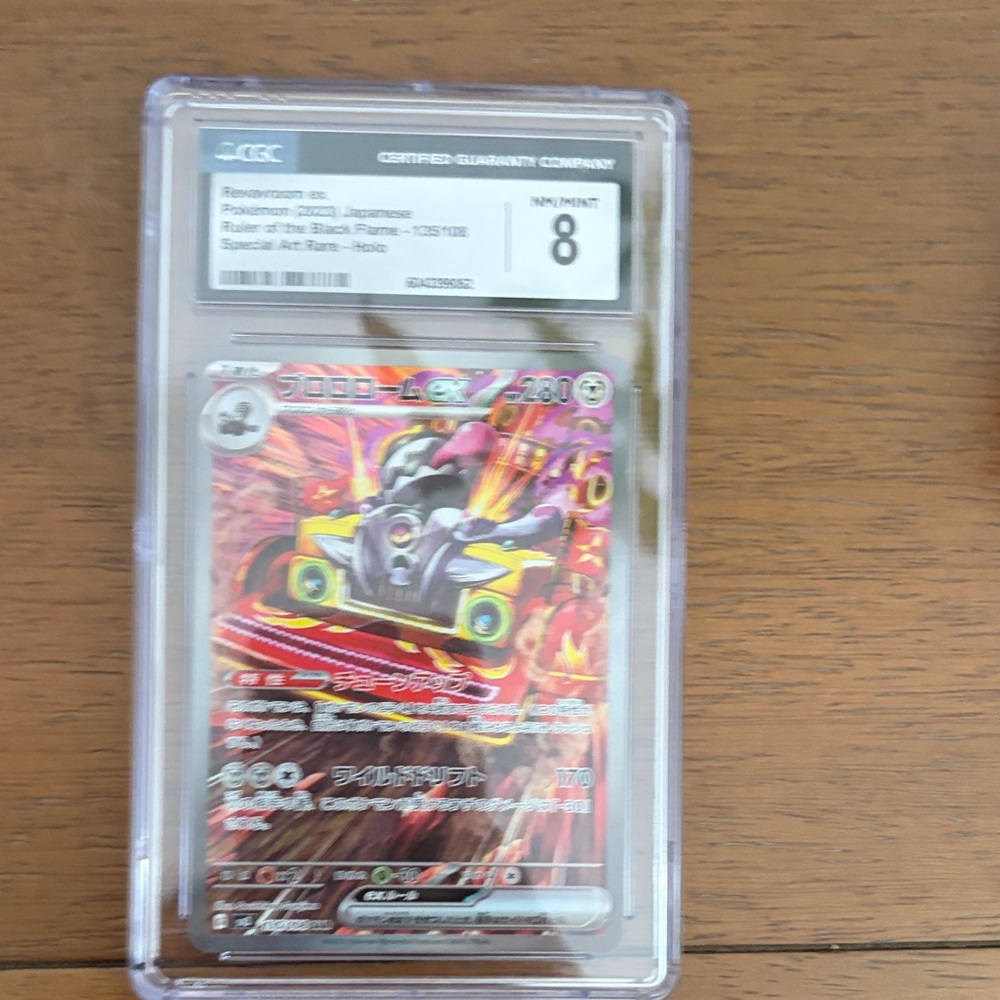 ✨✨ CGC 8 Revavroom ex 135/108 SAR Ruler of Flame Sv3  Pokemon Card